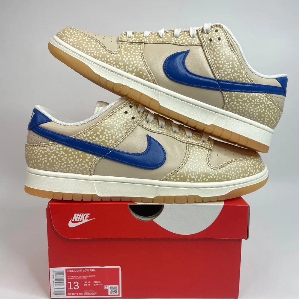 Nike Dunk Low Premium “Montreal Bagel” 2023 - Picture 1 of 4